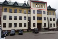 Нежилой фонд офис Продажа