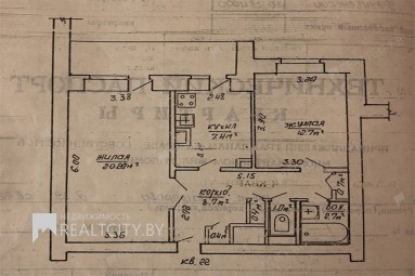 Продается двухкомнатная квартира в Минске