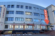 Нежилой фонд офис Продажа
