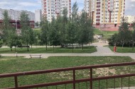 Нежилой фонд офис Продажа