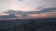 Нежилой фонд офис Продажа