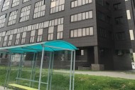 Нежилой фонд офис Продажа