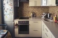 Жилой фонд 1-комнатные Продажа