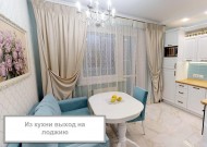 Жилой фонд 2-х комнатные Продажа