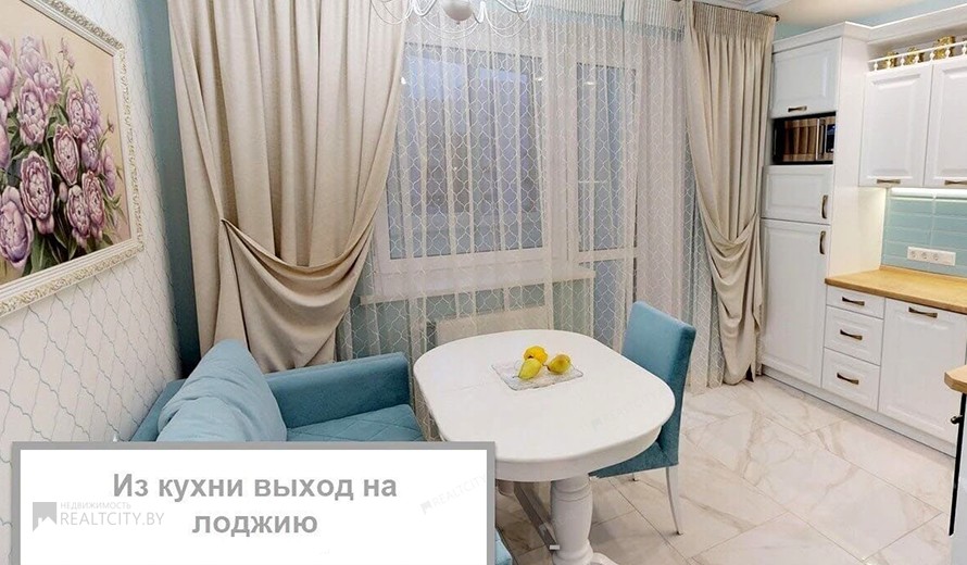 Жилой фонд 2-х комнатные Продажа