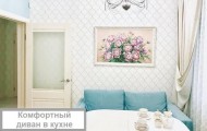 Жилой фонд 2-х комнатные Продажа