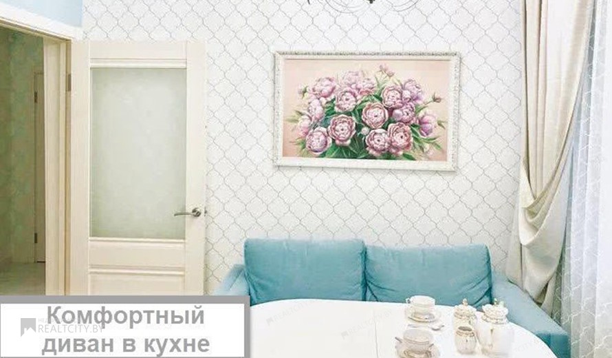 Жилой фонд 2-х комнатные Продажа