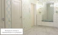 Жилой фонд 2-х комнатные Продажа