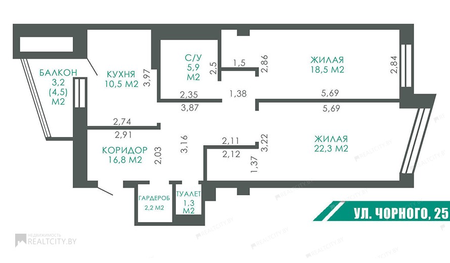 Жилой фонд 2-х комнатные Продажа