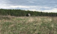 Жилой фонд участки Продажа