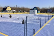 Жилой фонд участки Продажа