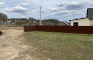 Жилой фонд участки Продажа