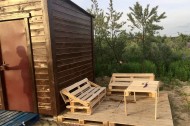 Жилой фонд участки Продажа