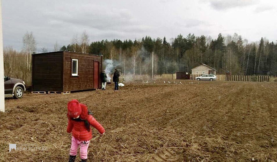 Жилой фонд участки Продажа