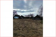 Жилой фонд участки Продажа