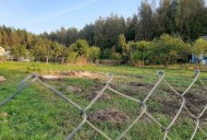 Жилой фонд участки Продажа
