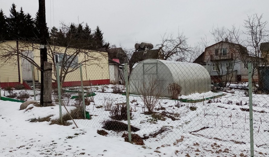 Жилой фонд участки Продажа