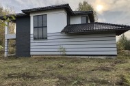 Жилой фонд дома Продажа