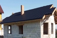 Жилой фонд дома Продажа