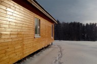 Жилой фонд дома Продажа