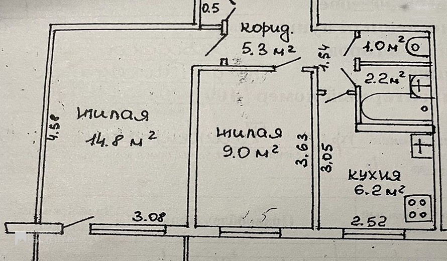 Жилой фонд 2-х комнатные Продажа