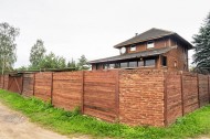 Жилой фонд дома Продажа