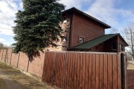 Жилой фонд дома Продажа
