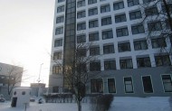 Нежилой фонд здания Продажа