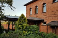 Жилой фонд коттеджи Продажа