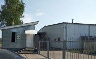 Нежилой фонд здания Продажа