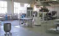 Нежилой фонд здания Продажа
