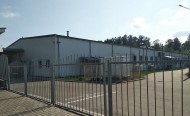 Нежилой фонд здания Продажа