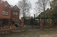 Жилой фонд Продажа