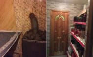 Жилой фонд Продажа