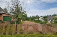 Жилой фонд дома Продажа