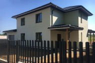 Жилой фонд коттеджи Продажа