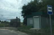 Жилой фонд коттеджи Продажа