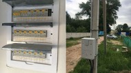 Жилой фонд коттеджи Продажа