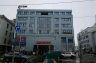 Нежилой фонд офис Продажа