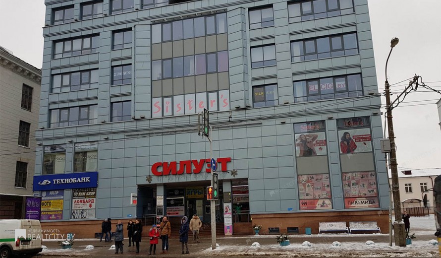 Нежилой фонд офис Продажа
