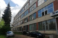 Нежилой фонд офис Продажа