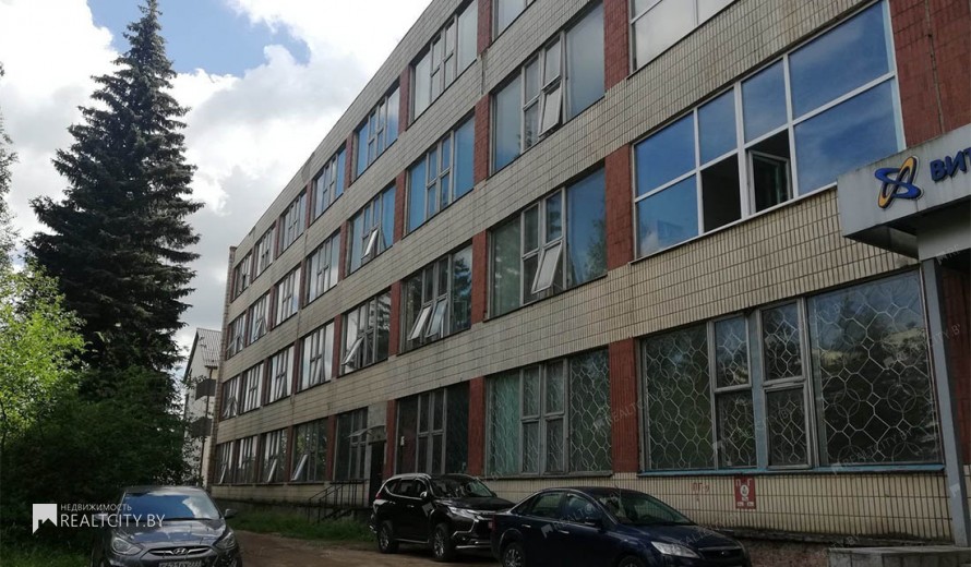 Нежилой фонд офис Продажа