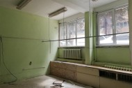 Нежилой фонд офис Продажа