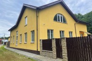 Нежилой фонд офис Аренда