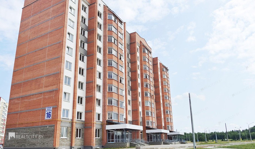 Жилой фонд 1-комнатные Продажа