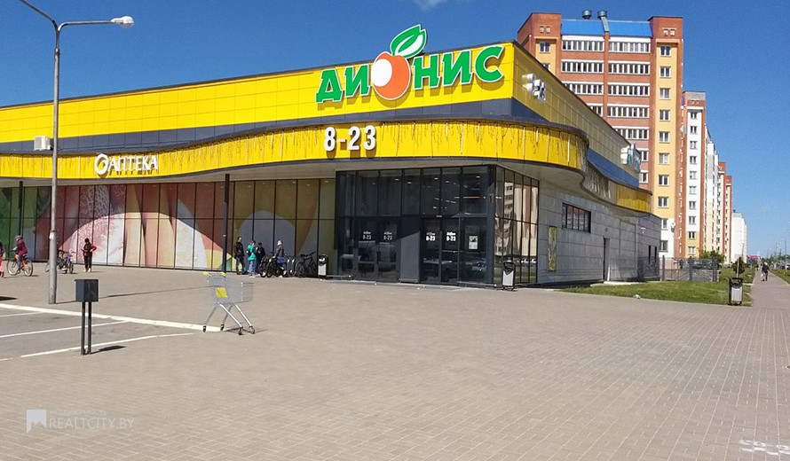 Жилой фонд 1-комнатные Продажа