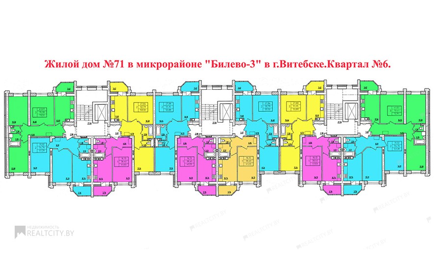 Жилой фонд 1-комнатные Продажа
