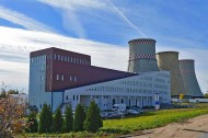 Нежилой фонд офис Аренда
