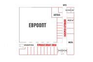 Нежилой фонд магазин Аренда