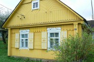 Жилой фонд дома Продажа